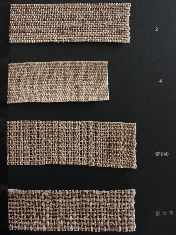 Cloth Sample Book2